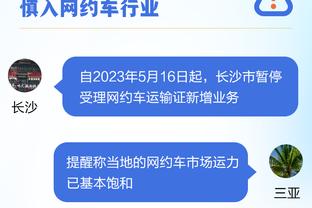 奥巴梅扬本赛季10球5助，法甲球员参与进球数仅次于姆巴佩